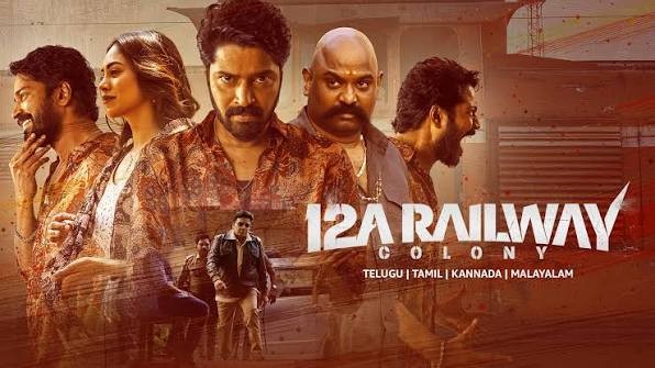 12A Railway Colony (2025)